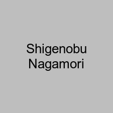 Shigenobu Nagamori